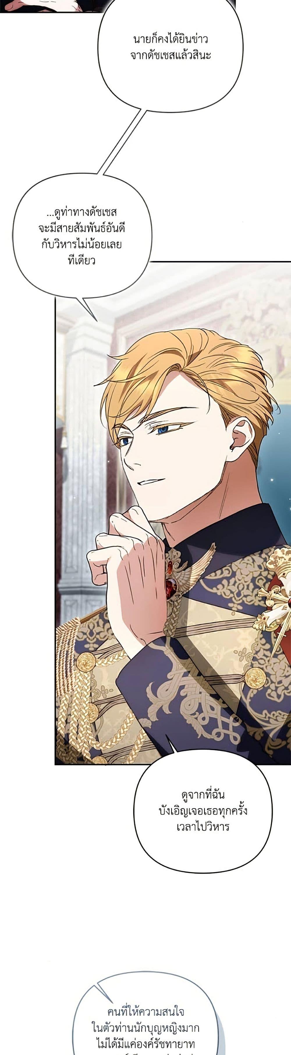 Manga-lc-com อ่านมังงะ อ่านการ์ตูน ออนไลน์ ฟรี Anyone Can Beat the Original ตอนที่ 1 2 3 4 5 6 7 8 9 10 11 12 13 14 ฟรี ไม่มีโฆษณา Manga-lc - อ่าน มังงะ อ่าน การ์ตูน ออนไลน์ อ่านมังงะ ฟรี