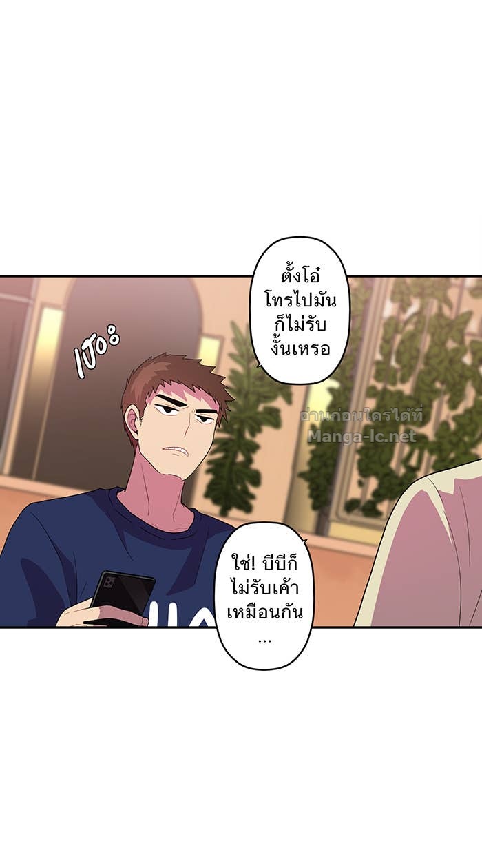 Doujin-Lc- อ่าน โดจิน มังฮวา เกาหลี ญี่ปุ่น จีน แปลไทย Take My Money รักนี้...มีเปย์ ตอนที่ 1 2 3 4 5 6 7 8 9 10 11 12 13 14 ฟรี ไม่มีโฆษณา อ่าน โดจิน Manhwa เกาหลี ญี่ปุ่น จีน เรามีครบ คัดมาให้เน้นๆ โดจิน 18+ รับประกันความฟินโดย Doujin Lc