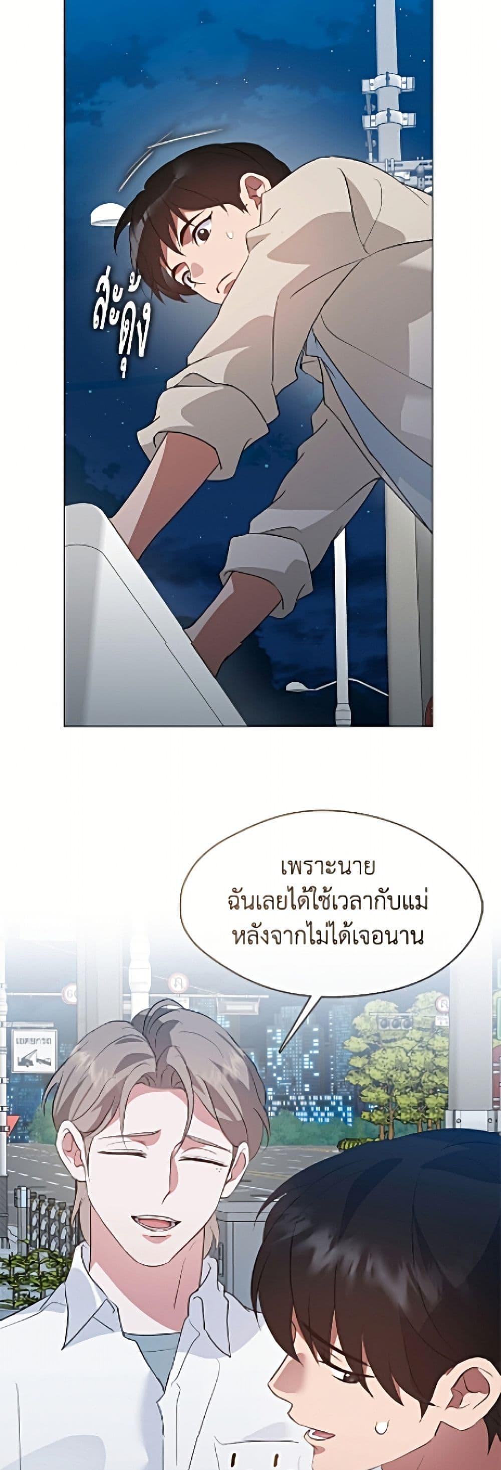 Manga-lc-com อ่านมังงะ อ่านการ์ตูน ออนไลน์ ฟรี Restaurant in the After Life ตอนที่ 1 2 3 4 5 6 7 8 9 10 11 12 13 14 ฟรี ไม่มีโฆษณา Manga-lc - อ่าน มังงะ อ่าน การ์ตูน ออนไลน์ อ่านมังงะ ฟรี
