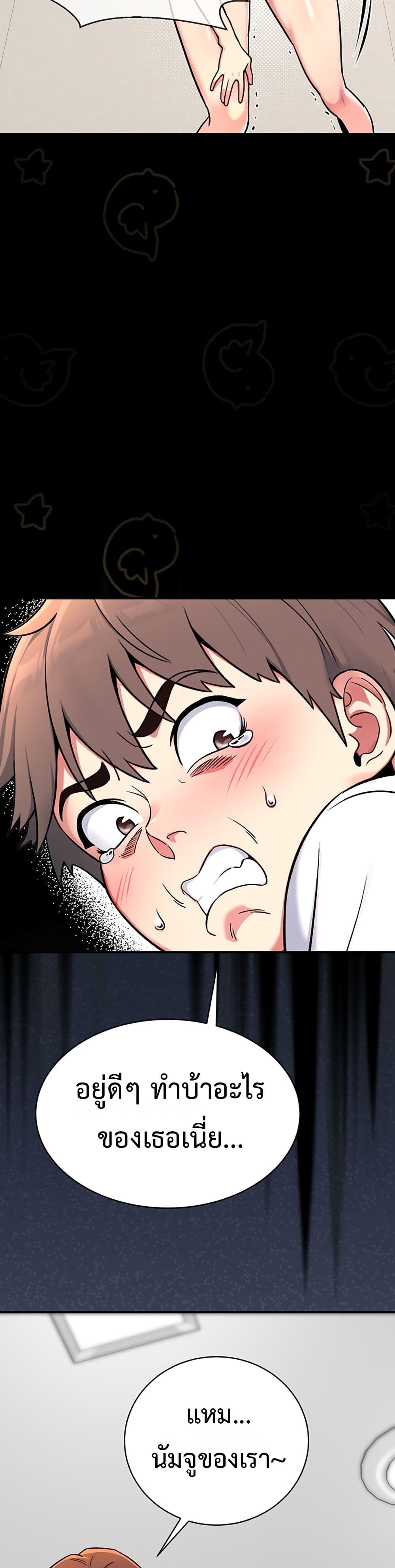 Doujin-Lc- อ่าน โดจิน มังฮวา เกาหลี ญี่ปุ่น จีน แปลไทย Love and Risk ตอนที่ 1 2 3 4 5 6 7 8 9 10 11 12 13 14 ฟรี ไม่มีโฆษณา อ่าน โดจิน Manhwa เกาหลี ญี่ปุ่น จีน เรามีครบ คัดมาให้เน้นๆ โดจิน 18+ รับประกันความฟินโดย  Doujin Lc