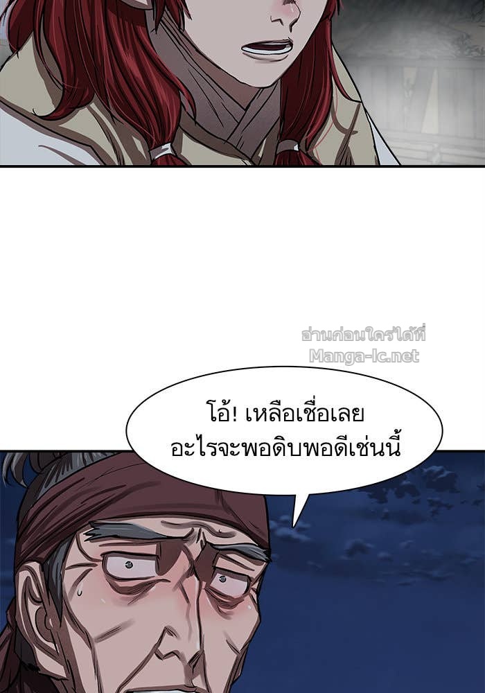Doujin-Lc- อ่าน โดจิน มังฮวา เกาหลี ญี่ปุ่น จีน แปลไทย องครักษ์แห่งอัครสกุลจาง ตอนที่ 1 2 3 4 5 6 7 8 9 10 11 12 13 14 ฟรี ไม่มีโฆษณา อ่าน โดจิน Manhwa เกาหลี ญี่ปุ่น จีน เรามีครบ คัดมาให้เน้นๆ โดจิน 18+ รับประกันความฟินโดย Doujin Lc