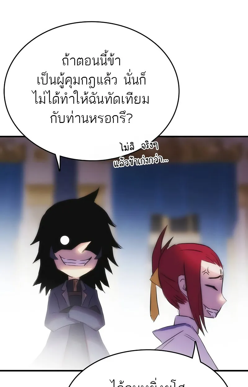 Manga-lc-com อ่านมังงะ อ่านการ์ตูน ออนไลน์ ฟรี Bloodhound’s Regression Instinct ตอนที่ 1 2 3 4 5 6 7 8 9 10 11 12 13 14 ฟรี ไม่มีโฆษณา Manga-lc - อ่าน มังงะ อ่าน การ์ตูน ออนไลน์ อ่านมังงะ ฟรี