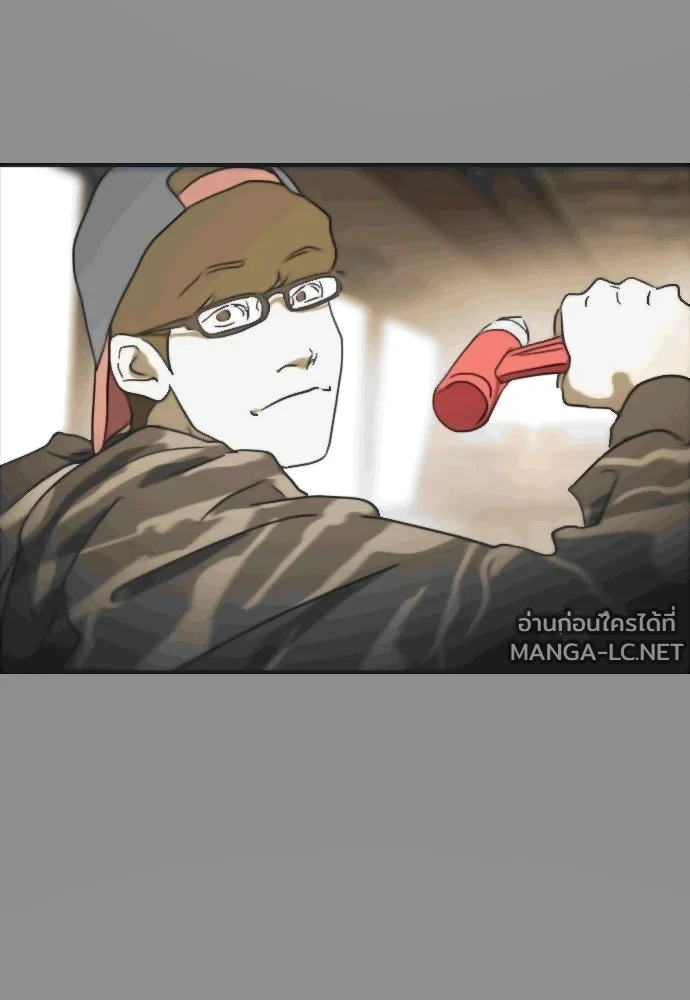 Manga-lc-com อ่านมังงะ อ่านการ์ตูน ออนไลน์ ฟรี วันดีคืนดี โซลก็ ตอนที่ 1 2 3 4 5 6 7 8 9 10 11 12 13 14 ฟรี ไม่มีโฆษณา Manga-lc - อ่าน มังงะ อ่าน การ์ตูน ออนไลน์ อ่านมังงะ ฟรี