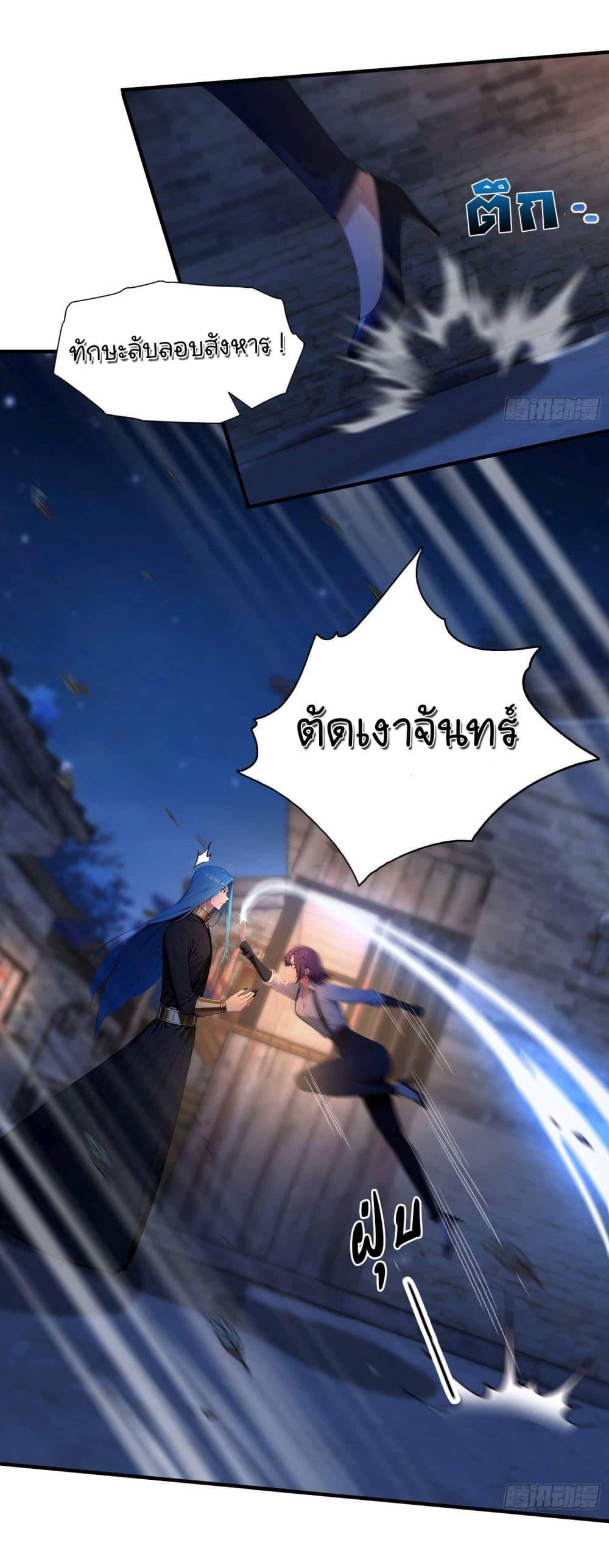 Manga-lc-com อ่านมังงะ อ่านการ์ตูน ออนไลน์ ฟรี I Really Didn’t Want to Open a Training Class For Empresses ตอนที่ 1 2 3 4 5 6 7 8 9 10 11 12 13 14 ฟรี ไม่มีโฆษณา Manga-lc - อ่าน มังงะ อ่าน การ์ตูน ออนไลน์ อ่านมังงะ ฟรี