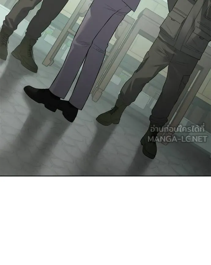 Baek XX ตอนที่ 114 รูปที่ 177