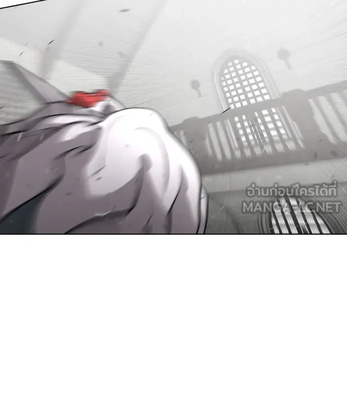 ยุคแห่งยอดมนุษย์ ตอนที่ 35 รูปที่ 108