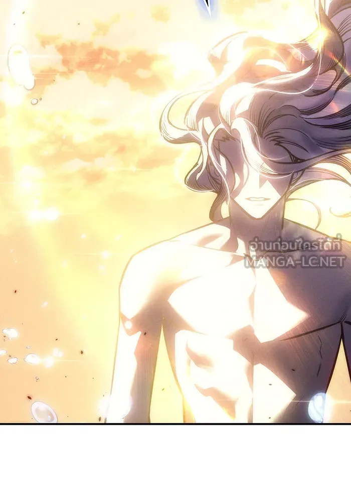 เกิดใหม่พร้อมพลังแห่งราชัน ตอนที่ 22 รูปที่ 144