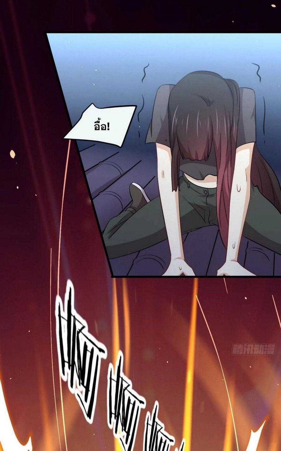 Manga-lc-com อ่านมังงะ อ่านการ์ตูน ออนไลน์ ฟรี Immortal Swordsman in the Reverse World ตอนที่ 1 2 3 4 5 6 7 8 9 10 11 12 13 14 ฟรี ไม่มีโฆษณา Manga-lc - อ่าน มังงะ อ่าน การ์ตูน ออนไลน์ อ่านมังงะ ฟรี