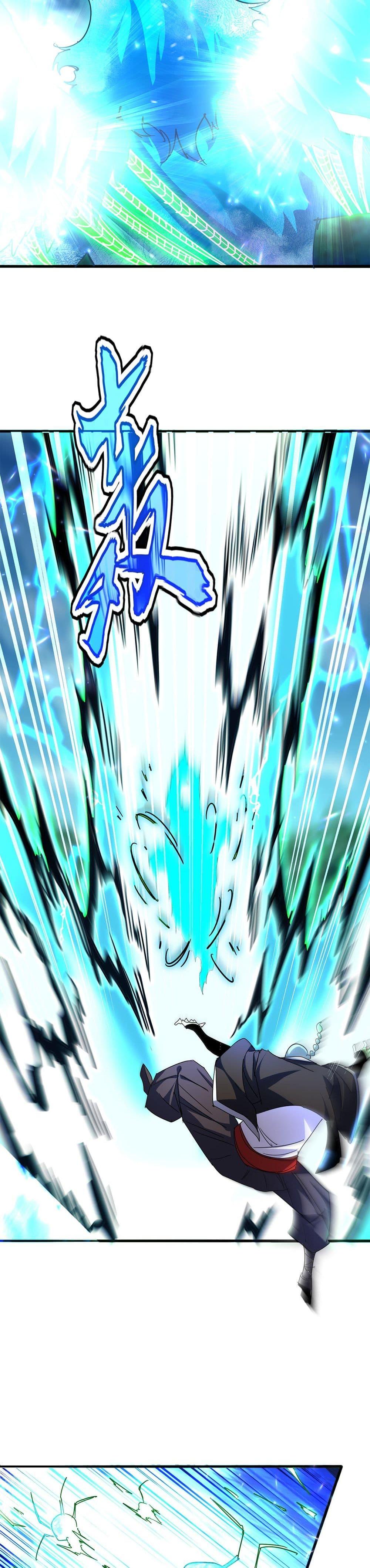 Manga-lc-com อ่านมังงะ อ่านการ์ตูน ออนไลน์ ฟรี Magic Emperor ตอนที่ 1 2 3 4 5 6 7 8 9 10 11 12 13 14 ฟรี ไม่มีโฆษณา Manga-lc - อ่าน มังงะ อ่าน การ์ตูน ออนไลน์ อ่านมังงะ ฟรี