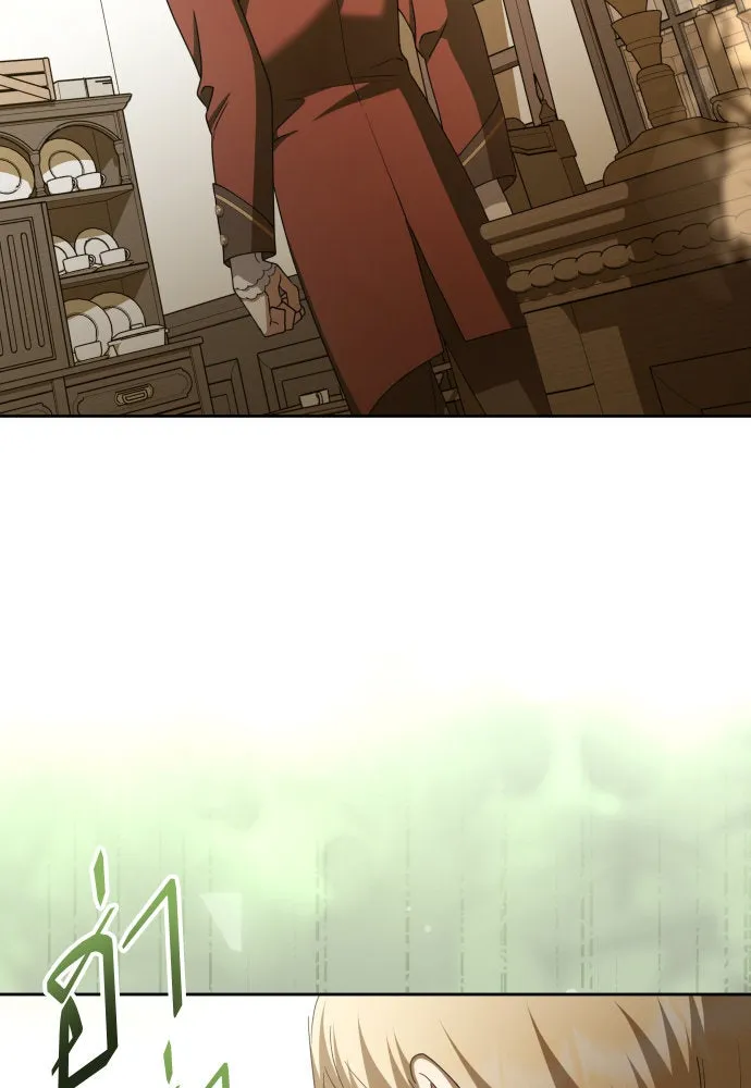 ชิงชีวิตพลิกลิขิตชะตา ตอนที่ 200. เรื่องราวภายในกล่อง(6) รูปที่ 131