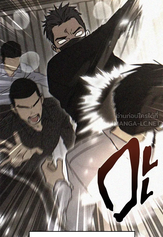 บันทึกรักลูกสาวเจ้าพ่อ ตอนที่ 40 รูปที่ 72