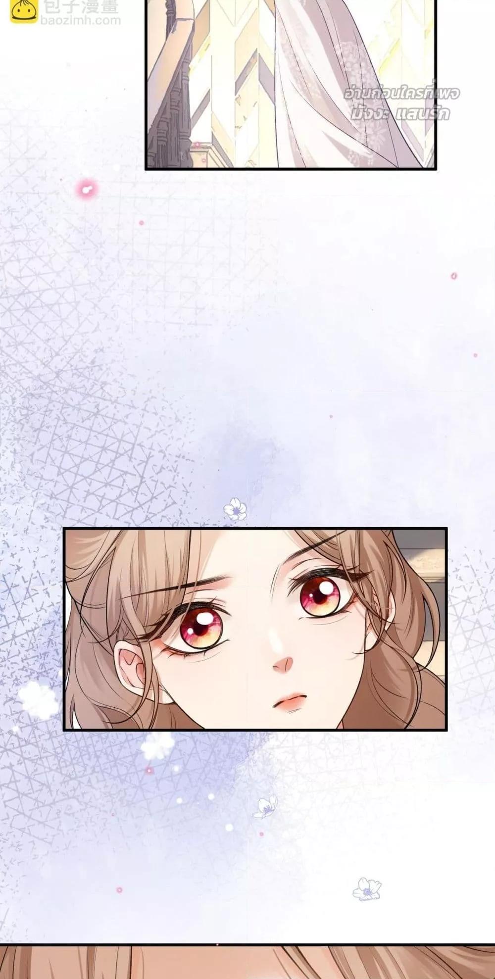 Manga-lc-com อ่านมังงะ อ่านการ์ตูน ออนไลน์ ฟรี FakeCelebrity ตอนที่ 1 2 3 4 5 6 7 8 9 10 11 12 13 14 ฟรี ไม่มีโฆษณา Manga-lc - อ่าน มังงะ อ่าน การ์ตูน ออนไลน์ อ่านมังงะ ฟรี
