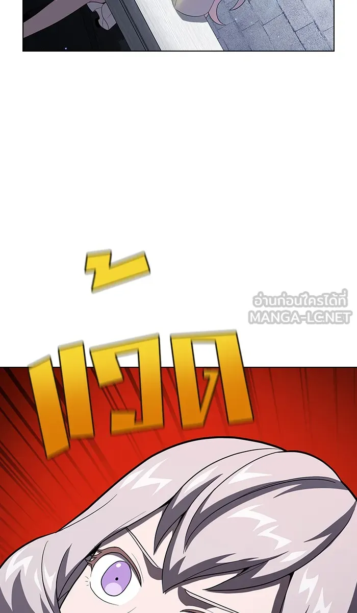 ผู้เล่นขั้นเทพแห่งหอคอยฝึกสอน ตอนที่ 31 รูปที่ 45
