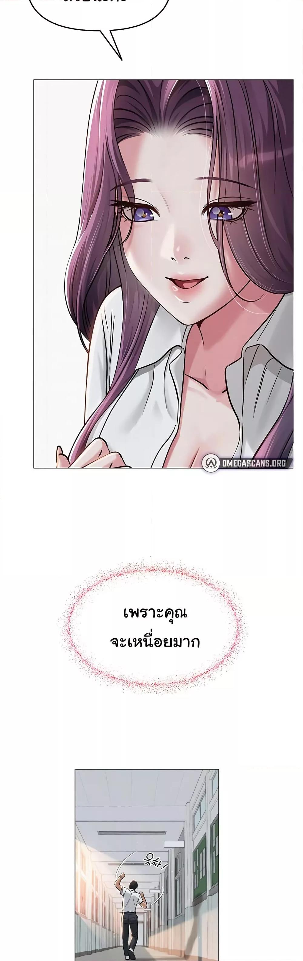 Doujin-Lc- อ่าน โดจิน มังฮวา เกาหลี ญี่ปุ่น จีน แปลไทย SNS ตอนที่ 1 2 3 4 5 6 7 8 9 10 11 12 13 14 ฟรี ไม่มีโฆษณา อ่าน โดจิน Manhwa เกาหลี ญี่ปุ่น จีน เรามีครบ คัดมาให้เน้นๆ โดจิน 18+ รับประกันความฟินโดย  Doujin Lc