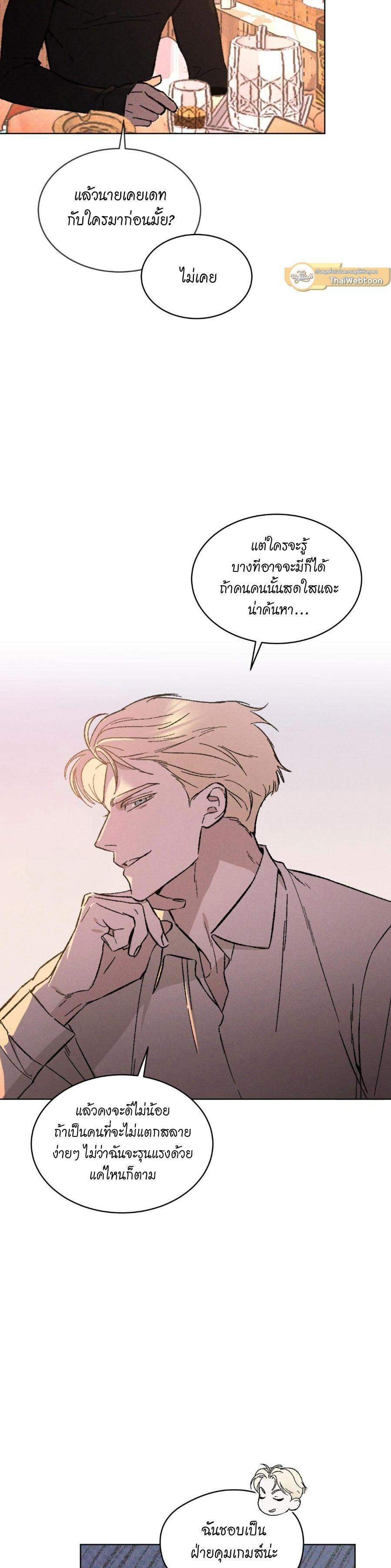 Manga-lc-com อ่านมังงะ อ่านการ์ตูน ออนไลน์ ฟรี Codename Anastasia ตอนที่ 1 2 3 4 5 6 7 8 9 10 11 12 13 14 ฟรี ไม่มีโฆษณา Manga-lc - อ่าน มังงะ อ่าน การ์ตูน ออนไลน์ อ่านมังงะ ฟรี