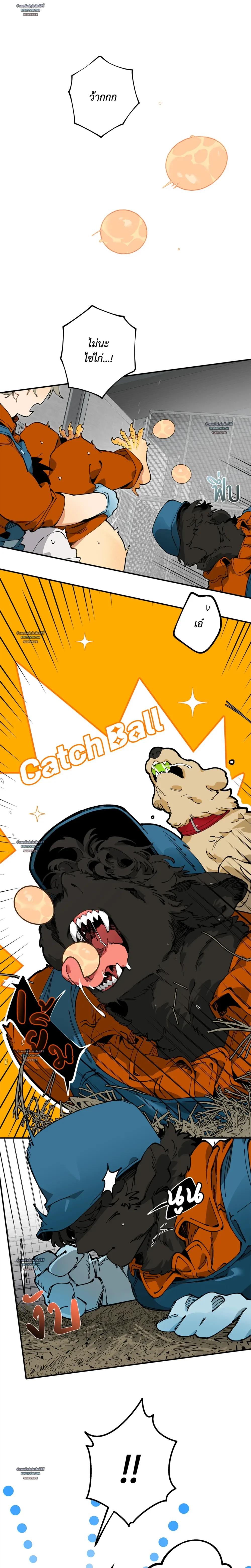 Doujin-Lc- อ่าน โดจิน มังฮวา เกาหลี ญี่ปุ่น จีน แปลไทย Mr.A's Farm ตอนที่ 1 2 3 4 5 6 7 8 9 10 11 12 13 14 ฟรี ไม่มีโฆษณา อ่าน โดจิน Manhwa เกาหลี ญี่ปุ่น จีน เรามีครบ คัดมาให้เน้นๆ โดจิน 18+ รับประกันความฟินโดย  Doujin Lc