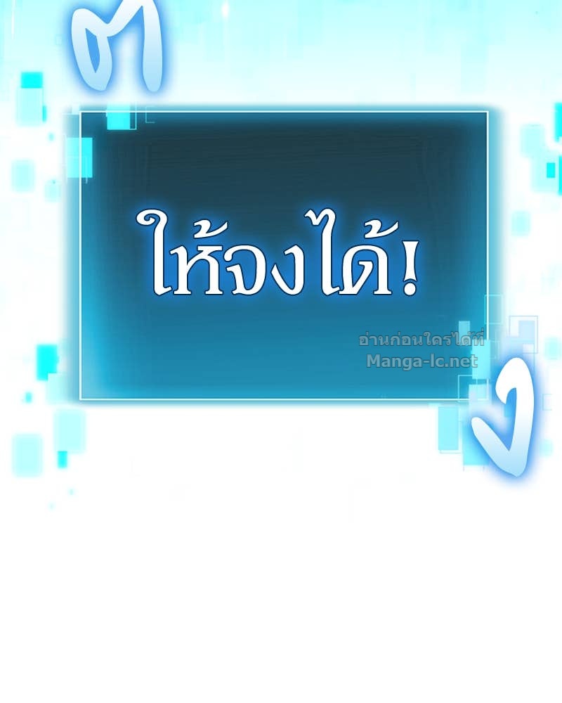 Doujin-Lc- อ่าน โดจิน มังฮวา เกาหลี ญี่ปุ่น จีน แปลไทย ฮีลเลอร์กำมะลอ ตอนที่ 1 2 3 4 5 6 7 8 9 10 11 12 13 14 ฟรี ไม่มีโฆษณา อ่าน โดจิน Manhwa เกาหลี ญี่ปุ่น จีน เรามีครบ คัดมาให้เน้นๆ โดจิน 18+ รับประกันความฟินโดย Doujin Lc