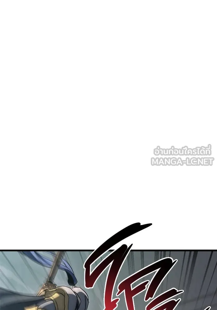 โกดังลับหลังโลกแตก ตอนที่ 24 รูปที่ 33