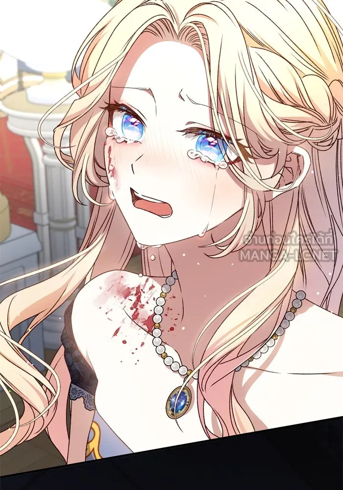 เกิดใหม่คราวนี้ ขอเป็นคนดีดูสักครั้ง ตอนที่ 58 รูปที่ 87