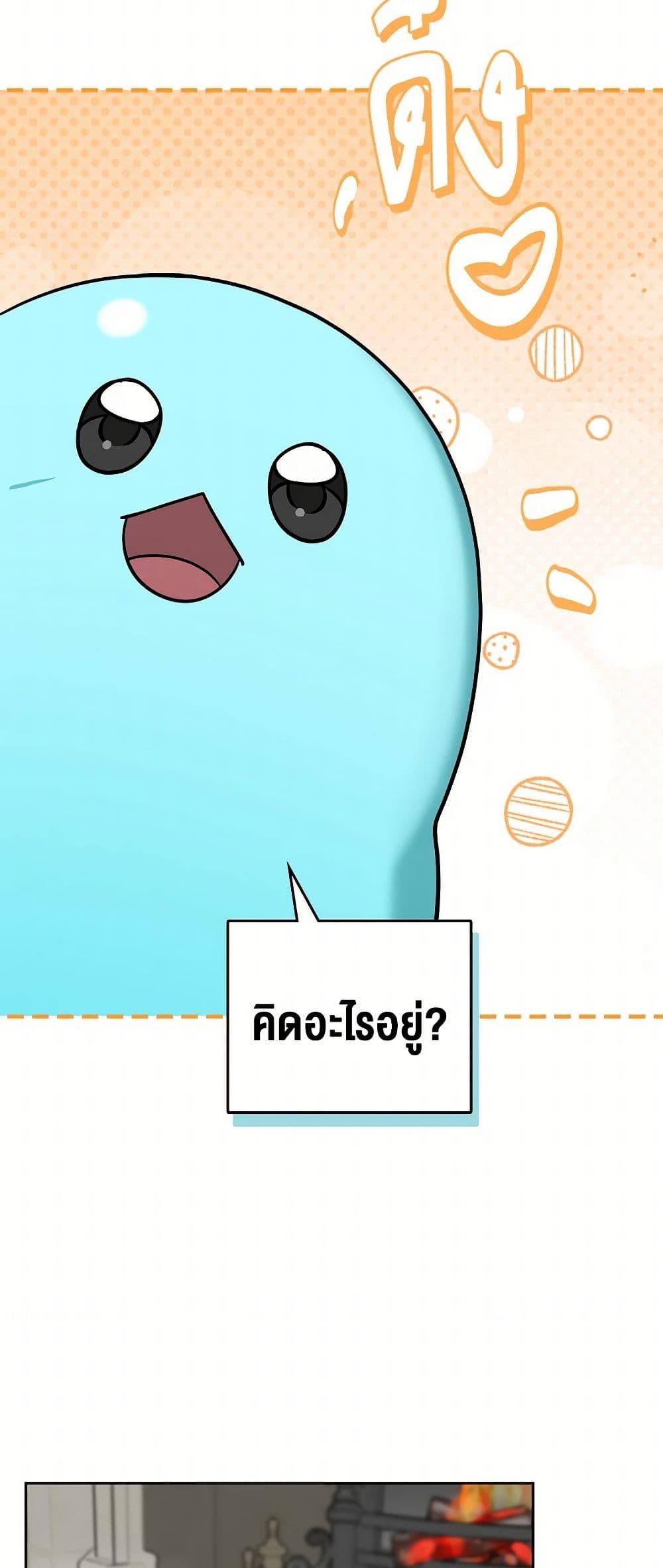 Manga-lc-com อ่านมังงะ อ่านการ์ตูน ออนไลน์ ฟรี The Monster Male Lead Lives Under My Bed ตอนที่ 1 2 3 4 5 6 7 8 9 10 11 12 13 14 ฟรี ไม่มีโฆษณา Manga-lc - อ่าน มังงะ อ่าน การ์ตูน ออนไลน์ อ่านมังงะ ฟรี