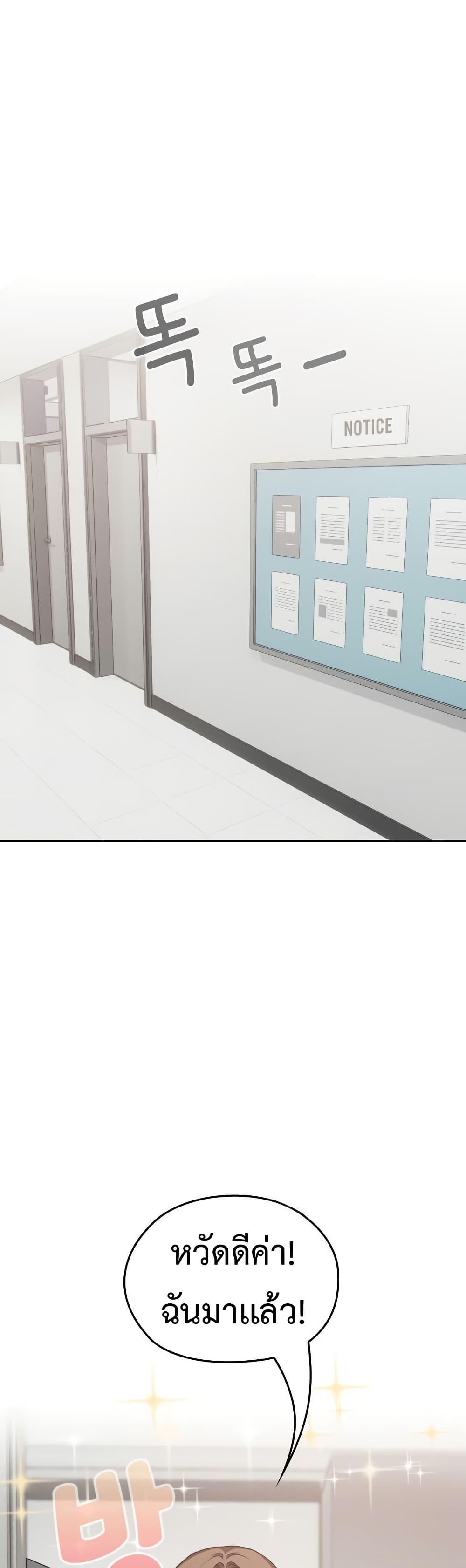 Doujin-Lc- อ่าน โดจิน มังฮวา เกาหลี ญี่ปุ่น จีน แปลไทย 22 ตอนที่ 1 2 3 4 5 6 7 8 9 10 11 12 13 14 ฟรี ไม่มีโฆษณา อ่าน โดจิน Manhwa เกาหลี ญี่ปุ่น จีน เรามีครบ คัดมาให้เน้นๆ โดจิน 18+ รับประกันความฟินโดย  Doujin Lc