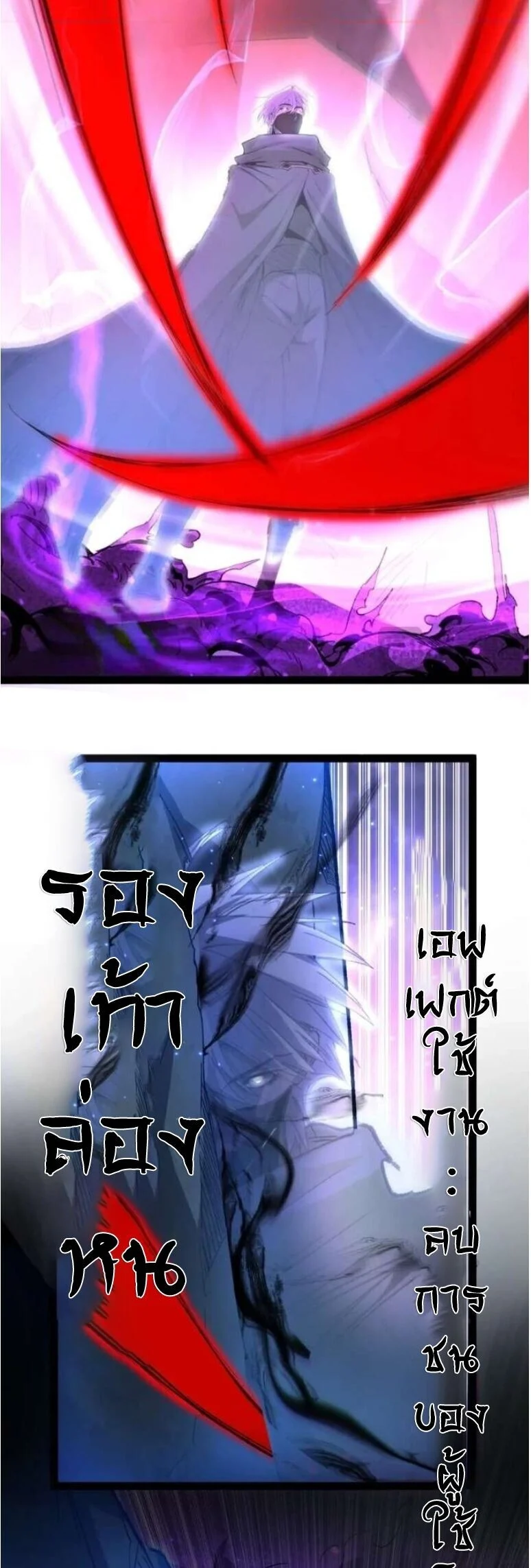 Manga-lc-com อ่านมังงะ อ่านการ์ตูน ออนไลน์ ฟรี God-level Assassin, I Am the Shadow นักฆ่าระดับเทพ ข้าคือเงา ตอนที่ 1 2 3 4 5 6 7 8 9 10 11 12 13 14 ฟรี ไม่มีโฆษณา Manga-lc - อ่าน มังงะ อ่าน การ์ตูน ออนไลน์ อ่านมังงะ ฟรี