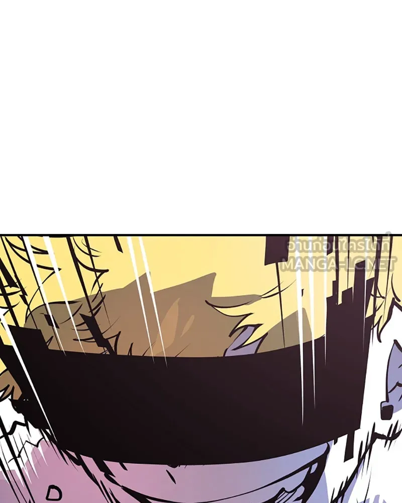 Player ตอนที่ 36 รูปที่ 66