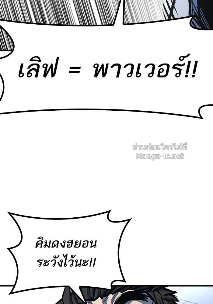 Doujin-Lc- อ่าน โดจิน มังฮวา เกาหลี ญี่ปุ่น จีน แปลไทย HECTOPASCAL ตอนที่ 1 2 3 4 5 6 7 8 9 10 11 12 13 14 ฟรี ไม่มีโฆษณา อ่าน โดจิน Manhwa เกาหลี ญี่ปุ่น จีน เรามีครบ คัดมาให้เน้นๆ โดจิน 18+ รับประกันความฟินโดย Doujin Lc