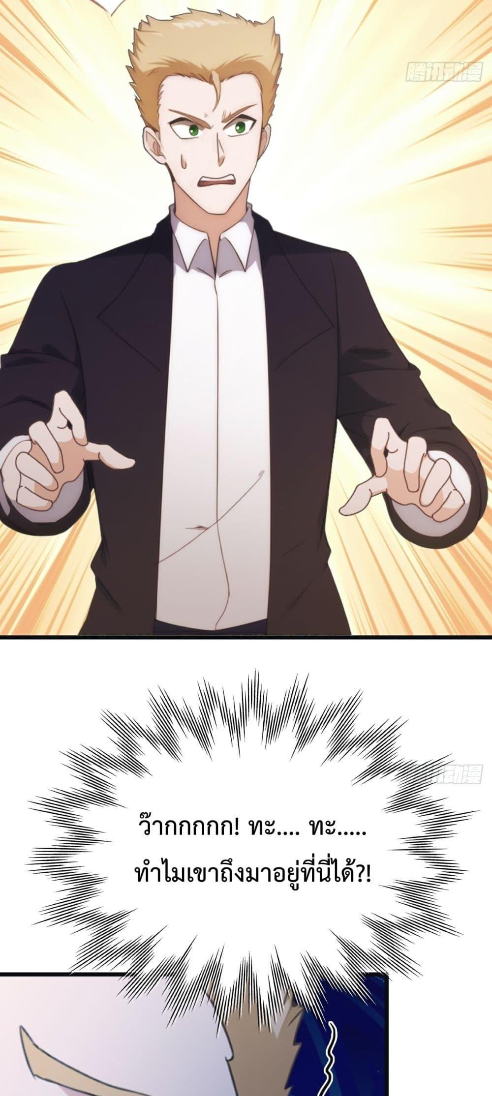 Manga-lc-com อ่านมังงะ อ่านการ์ตูน ออนไลน์ ฟรี MasterCultivat ตอนที่ 1 2 3 4 5 6 7 8 9 10 11 12 13 14 ฟรี ไม่มีโฆษณา Manga-lc - อ่าน มังงะ อ่าน การ์ตูน ออนไลน์ อ่านมังงะ ฟรี