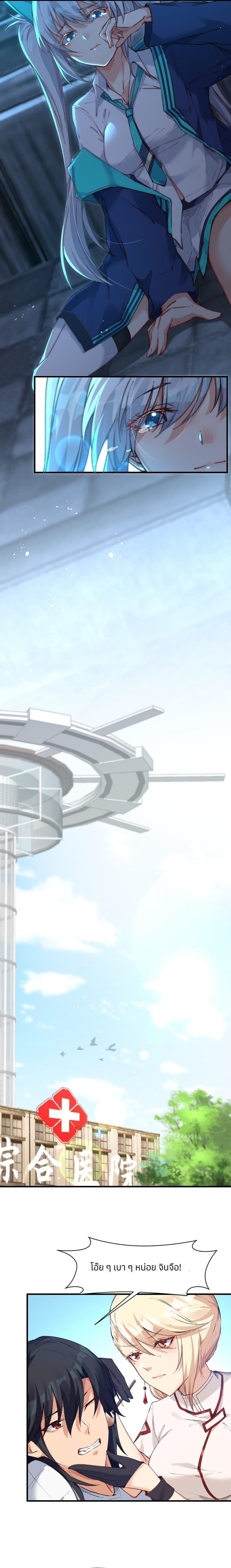 Manga-lc-com อ่านมังงะ อ่านการ์ตูน ออนไลน์ ฟรี Life Dive ตอนที่ 1 2 3 4 5 6 7 8 9 10 11 12 13 14 ฟรี ไม่มีโฆษณา Manga-lc - อ่าน มังงะ อ่าน การ์ตูน ออนไลน์ อ่านมังงะ ฟรี