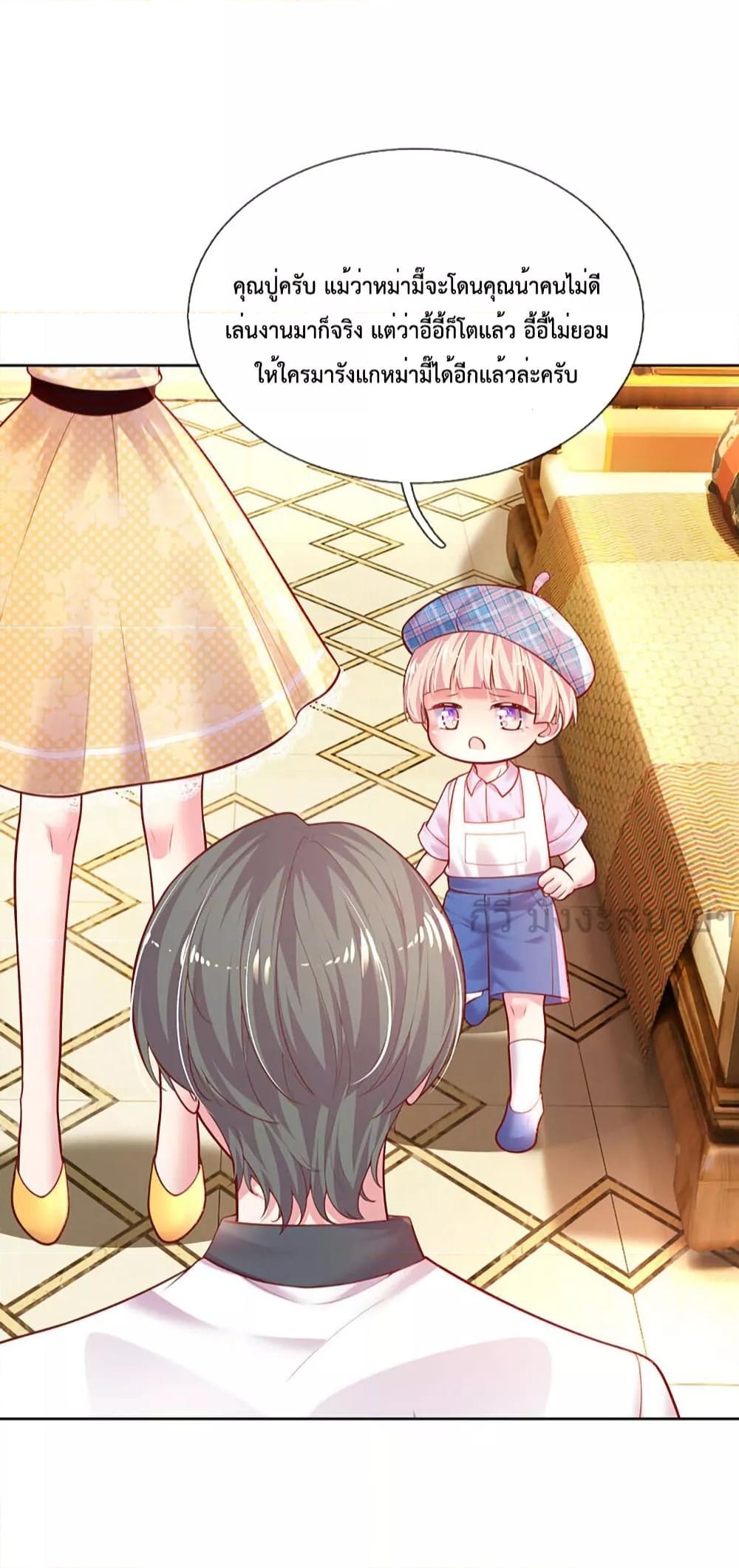 Manga-lc-com อ่านมังงะ อ่านการ์ตูน ออนไลน์ ฟรี LoveActually ตอนที่ 1 2 3 4 5 6 7 8 9 10 11 12 13 14 ฟรี ไม่มีโฆษณา Manga-lc - อ่าน มังงะ อ่าน การ์ตูน ออนไลน์ อ่านมังงะ ฟรี