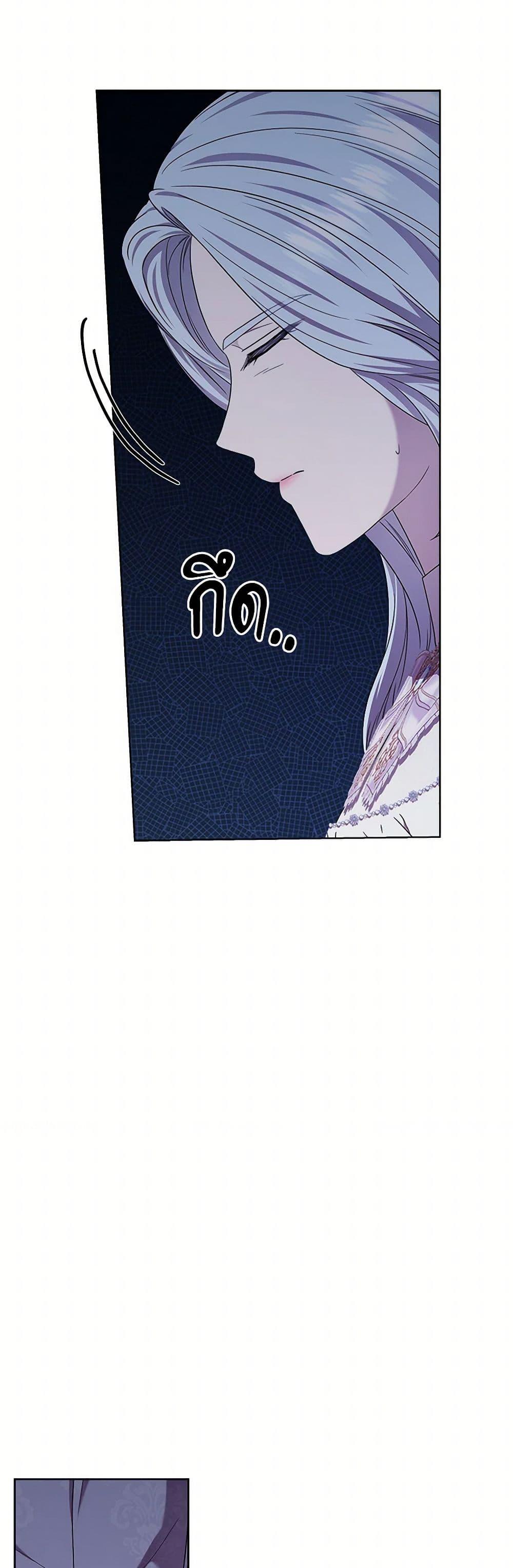 Manga-lc-com อ่านมังงะ อ่านการ์ตูน ออนไลน์ ฟรี To My Beloved Foe ตอนที่ 1 2 3 4 5 6 7 8 9 10 11 12 13 14 ฟรี ไม่มีโฆษณา Manga-lc - อ่าน มังงะ อ่าน การ์ตูน ออนไลน์ อ่านมังงะ ฟรี
