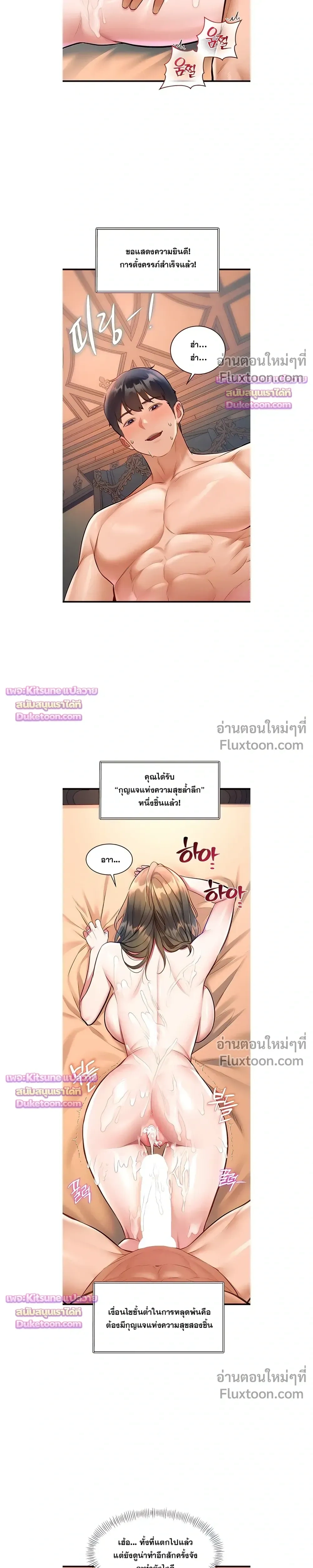 Doujin-Lc- อ่าน โดจิน มังฮวา เกาหลี ญี่ปุ่น จีน แปลไทย Each Building ตอนที่ 1 2 3 4 5 6 7 8 9 10 11 12 13 14 ฟรี ไม่มีโฆษณา อ่าน โดจิน Manhwa เกาหลี ญี่ปุ่น จีน เรามีครบ คัดมาให้เน้นๆ โดจิน 18+ รับประกันความฟินโดย  Doujin Lc