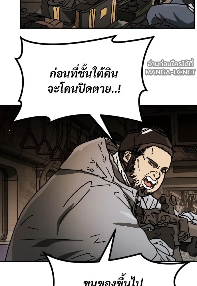 Manga-lc-com อ่านมังงะ อ่านการ์ตูน ออนไลน์ ฟรี วันดีคืนดี โซลก็ ตอนที่ 1 2 3 4 5 6 7 8 9 10 11 12 13 14 ฟรี ไม่มีโฆษณา Manga-lc - อ่าน มังงะ อ่าน การ์ตูน ออนไลน์ อ่านมังงะ ฟรี
