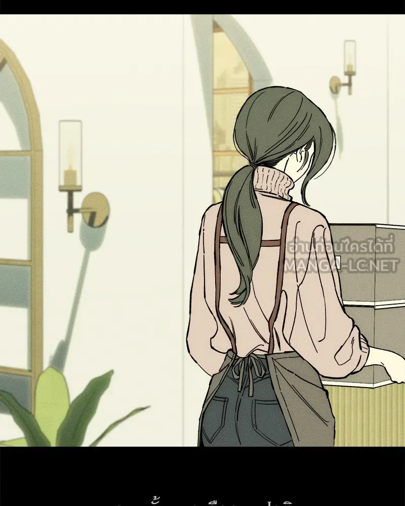 บุปผารุ่มราคะ ตอนที่ 35 รูปที่ 120