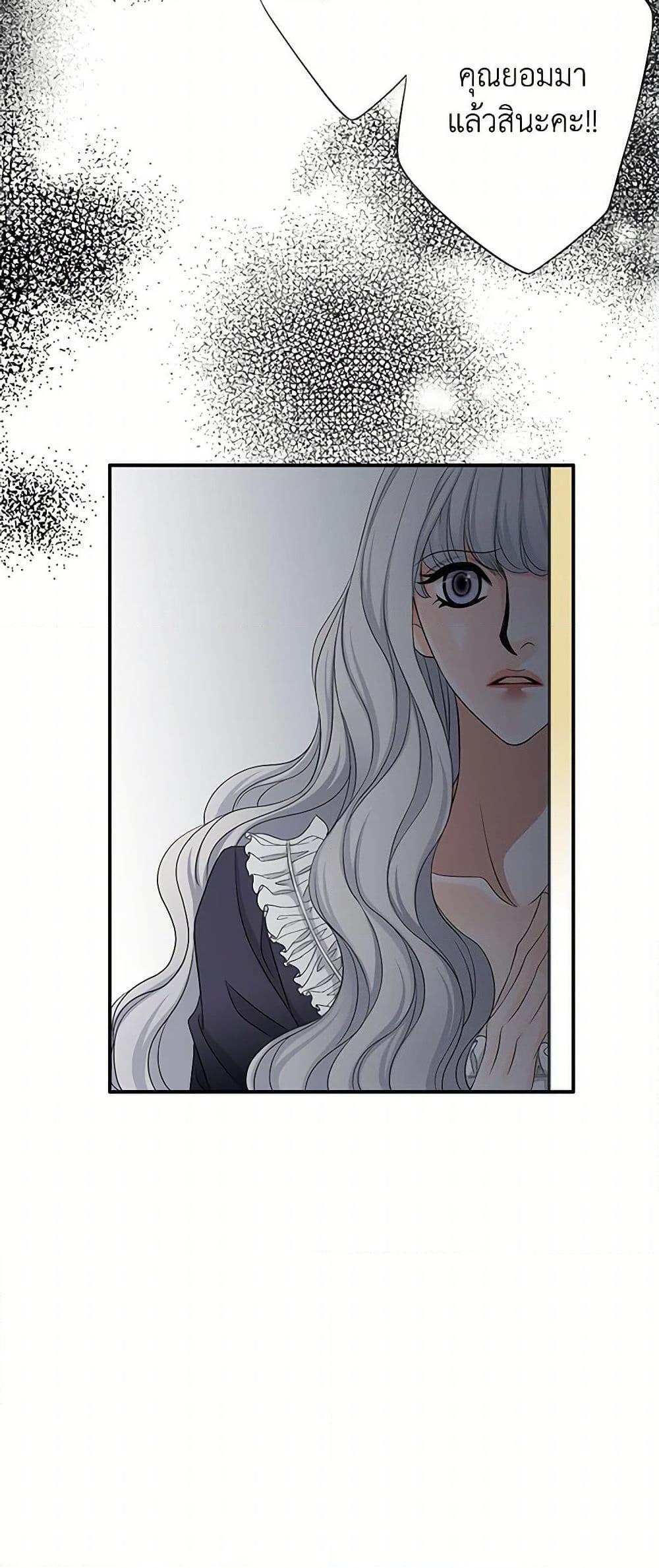 Manga-lc-com อ่านมังงะ อ่านการ์ตูน ออนไลน์ ฟรี The Eighth Bride ตอนที่ 1 2 3 4 5 6 7 8 9 10 11 12 13 14 ฟรี ไม่มีโฆษณา Manga-lc - อ่าน มังงะ อ่าน การ์ตูน ออนไลน์ อ่านมังงะ ฟรี