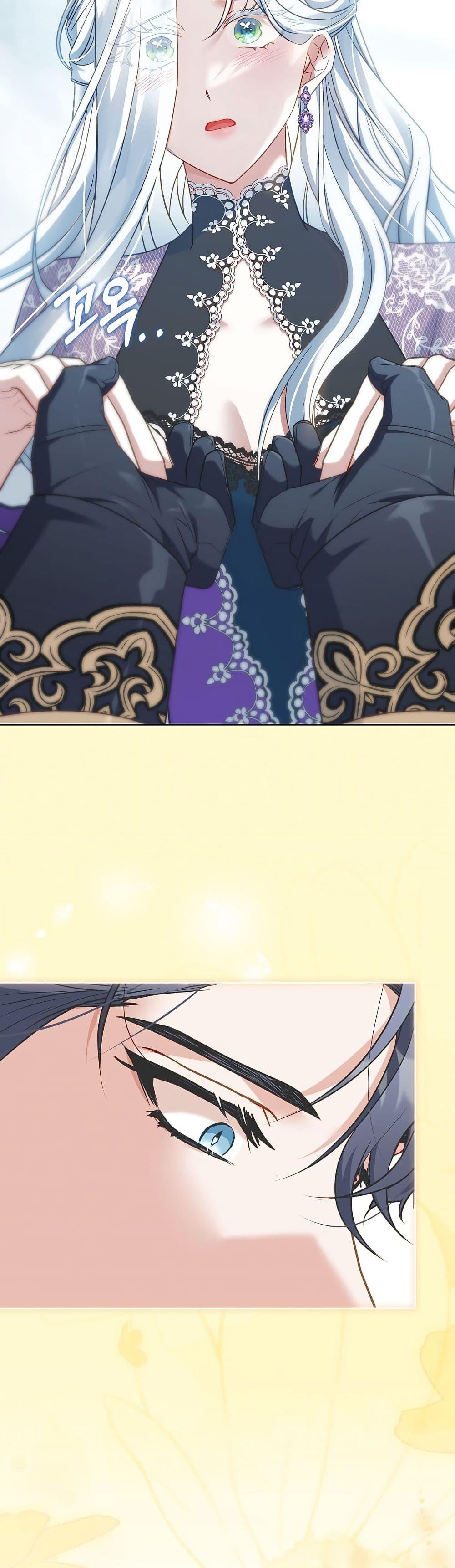 Manga-lc-com อ่านมังงะ อ่านการ์ตูน ออนไลน์ ฟรี Honey, Why Can’t We Get a Divorce ตอนที่ 1 2 3 4 5 6 7 8 9 10 11 12 13 14 ฟรี ไม่มีโฆษณา Manga-lc - อ่าน มังงะ อ่าน การ์ตูน ออนไลน์ อ่านมังงะ ฟรี