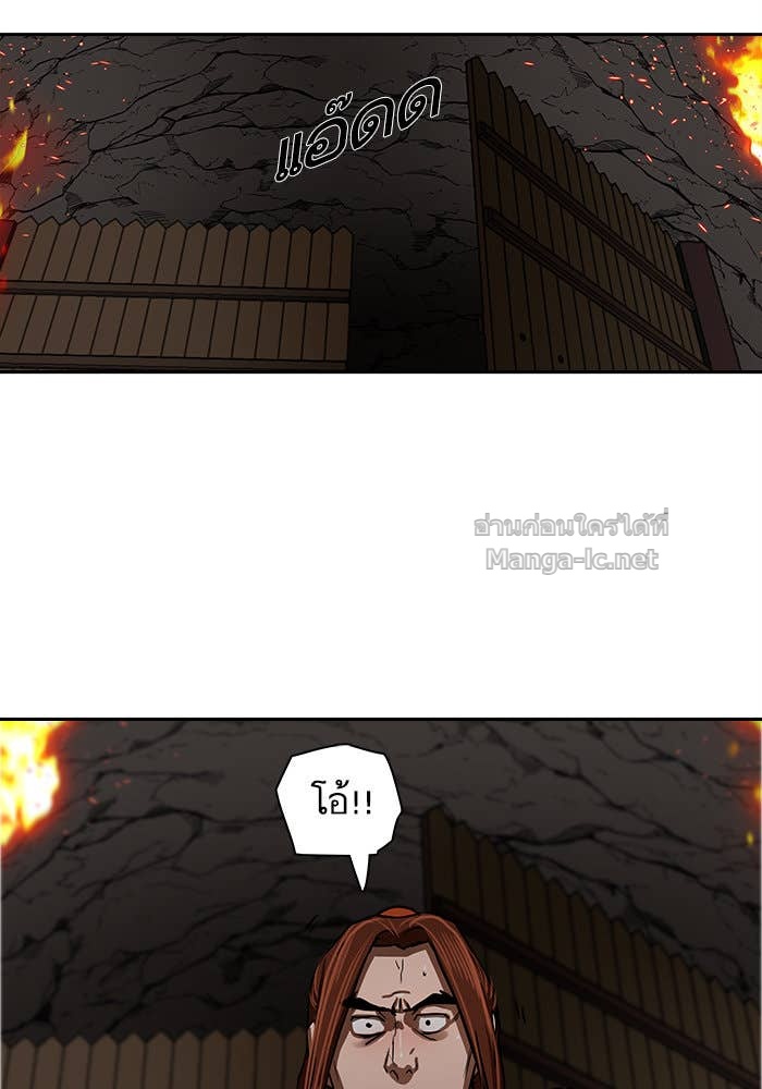 Doujin-Lc- อ่าน โดจิน มังฮวา เกาหลี ญี่ปุ่น จีน แปลไทย องครักษ์แห่งอัครสกุลจาง ตอนที่ 1 2 3 4 5 6 7 8 9 10 11 12 13 14 ฟรี ไม่มีโฆษณา อ่าน โดจิน Manhwa เกาหลี ญี่ปุ่น จีน เรามีครบ คัดมาให้เน้นๆ โดจิน 18+ รับประกันความฟินโดย Doujin Lc