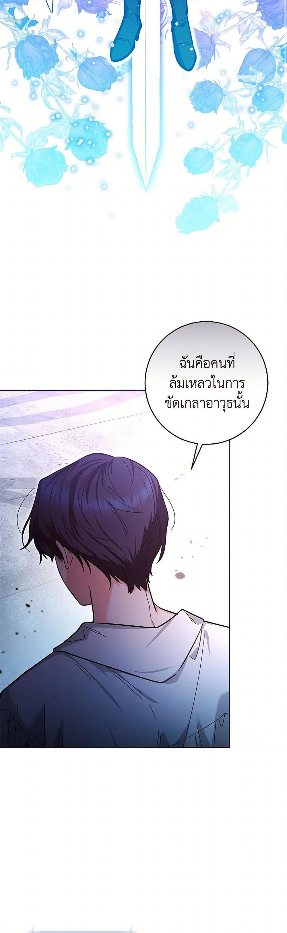 Manga-lc-com อ่านมังงะ อ่านการ์ตูน ออนไลน์ ฟรี Black Killer Whale Baby ตอนที่ 1 2 3 4 5 6 7 8 9 10 11 12 13 14 ฟรี ไม่มีโฆษณา Manga-lc - อ่าน มังงะ อ่าน การ์ตูน ออนไลน์ อ่านมังงะ ฟรี