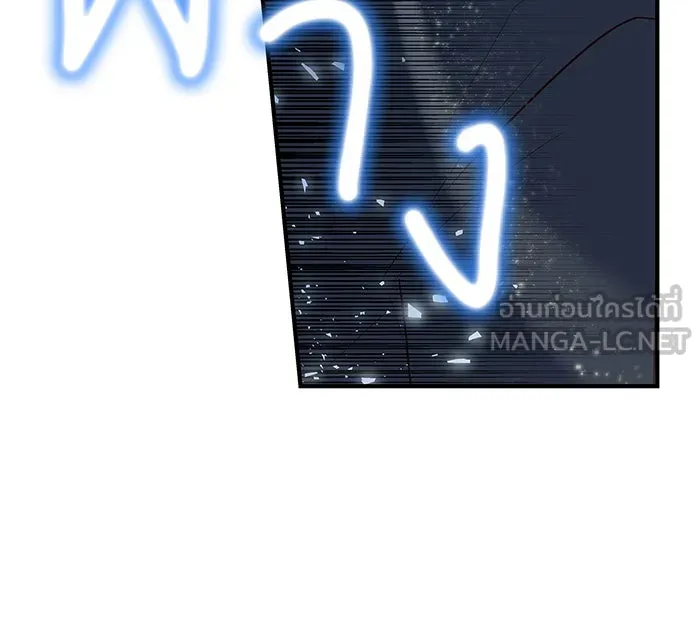 นางร้ายที่ไหนจะมีคุณธรรม ตอนที่ 4 รูปที่ 48