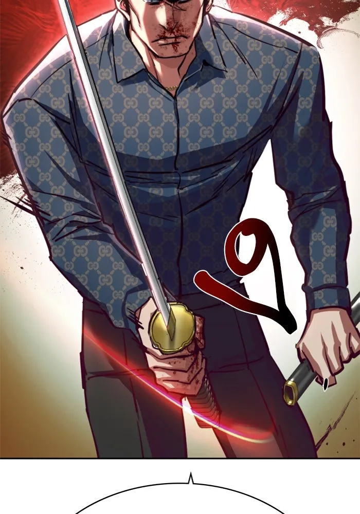 พี่ชายสายบอดี้การ์ด ตอนที่ 232 รูปที่ 118