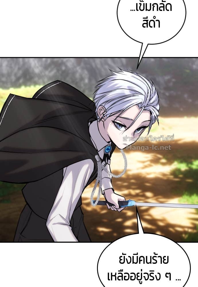 Doujin-Lc- อ่าน โดจิน มังฮวา เกาหลี ญี่ปุ่น จีน แปลไทย แกร่งเกินผู้กล้า แต่ซ่าไม่ได้ ตอนที่ 1 2 3 4 5 6 7 8 9 10 11 12 13 14 ฟรี ไม่มีโฆษณา อ่าน โดจิน Manhwa เกาหลี ญี่ปุ่น จีน เรามีครบ คัดมาให้เน้นๆ โดจิน 18+ รับประกันความฟินโดย Doujin Lc