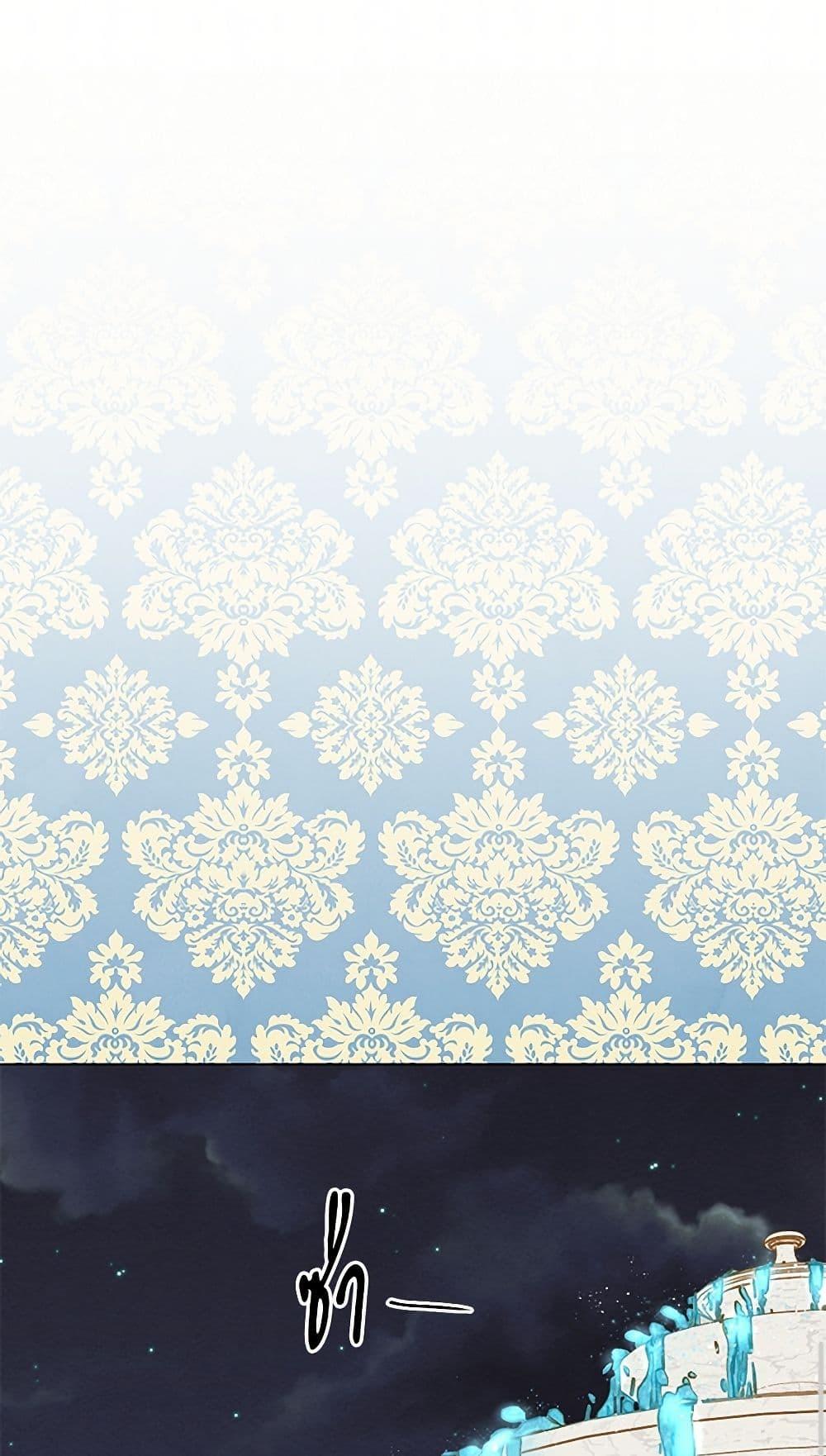 Manga-lc-com อ่านมังงะ อ่านการ์ตูน ออนไลน์ ฟรี Iris – The Lady and Her Smartphone ตอนที่ 1 2 3 4 5 6 7 8 9 10 11 12 13 14 ฟรี ไม่มีโฆษณา Manga-lc - อ่าน มังงะ อ่าน การ์ตูน ออนไลน์ อ่านมังงะ ฟรี