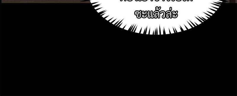 Doujin-Lc- อ่าน โดจิน มังฮวา เกาหลี ญี่ปุ่น จีน แปลไทย sweet home ตอนที่ 1 2 3 4 5 6 7 8 9 10 11 12 13 14 ฟรี ไม่มีโฆษณา อ่าน โดจิน Manhwa เกาหลี ญี่ปุ่น จีน เรามีครบ คัดมาให้เน้นๆ โดจิน 18+ รับประกันความฟินโดย  Doujin Lc