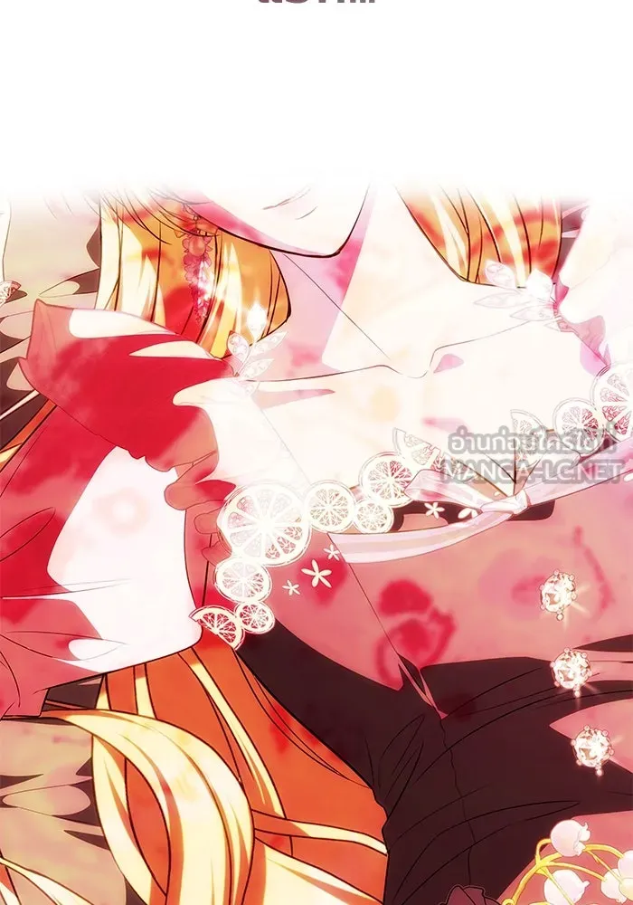 เกมรักจับสามี ตอนที่ 45 รูปที่ 120