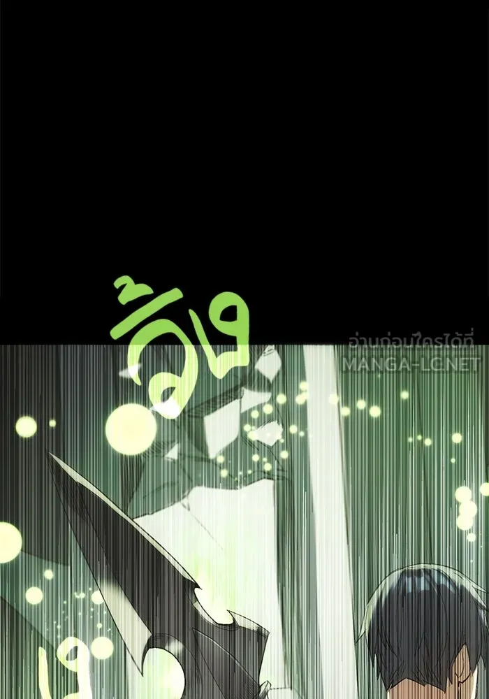 พลิกชะตาคว้าไอเทมระดับเทพ ตอนที่ 1 รูปที่ 216