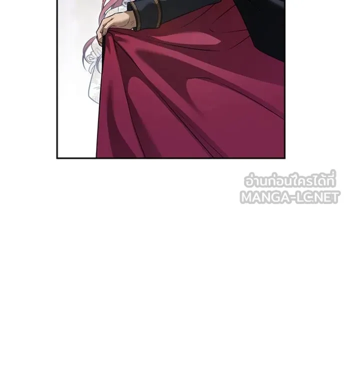 ห้องนอนลับ ตอนที่ 169 รูปที่ 36