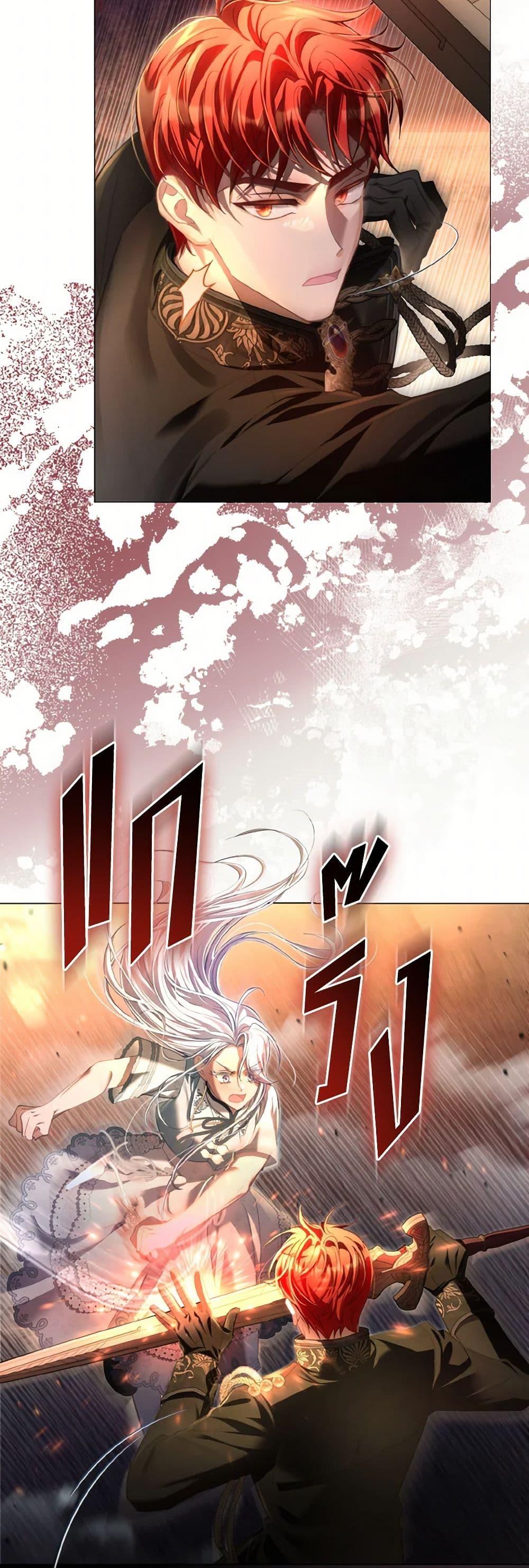 Manga-lc-com อ่านมังงะ อ่านการ์ตูน ออนไลน์ ฟรี The Villainous Duke’s Special Rice Cultivation Method ตอนที่ 1 2 3 4 5 6 7 8 9 10 11 12 13 14 ฟรี ไม่มีโฆษณา Manga-lc - อ่าน มังงะ อ่าน การ์ตูน ออนไลน์ อ่านมังงะ ฟรี