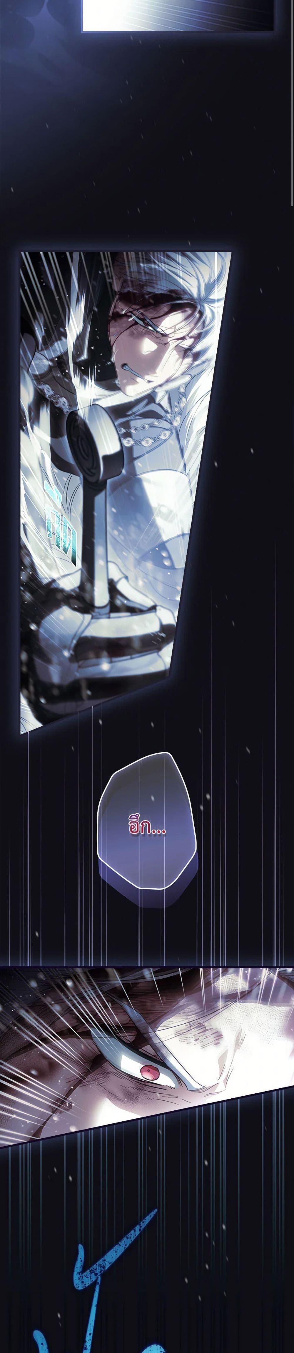 Manga-lc-com อ่านมังงะ อ่านการ์ตูน ออนไลน์ ฟรี How to Get My Husband on My Side ตอนที่ 1 2 3 4 5 6 7 8 9 10 11 12 13 14 ฟรี ไม่มีโฆษณา Manga-lc - อ่าน มังงะ อ่าน การ์ตูน ออนไลน์ อ่านมังงะ ฟรี