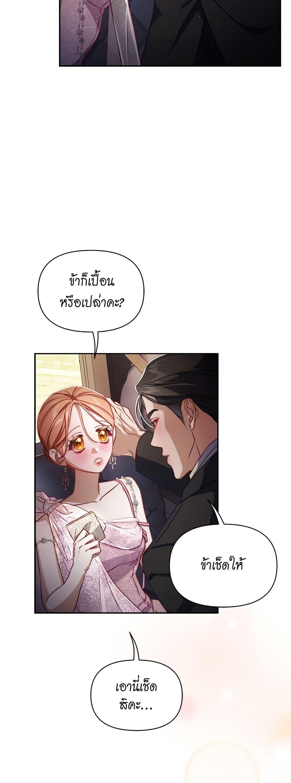 Manga-lc-com อ่านมังงะ อ่านการ์ตูน ออนไลน์ ฟรี Lucia ตอนที่ 1 2 3 4 5 6 7 8 9 10 11 12 13 14 ฟรี ไม่มีโฆษณา Manga-lc - อ่าน มังงะ อ่าน การ์ตูน ออนไลน์ อ่านมังงะ ฟรี